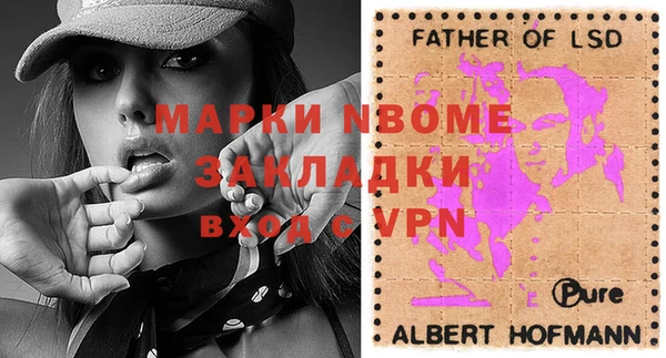 бутик Киренск