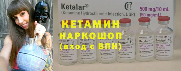 прущие крисы Кинешма