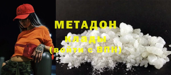 бутик Киренск
