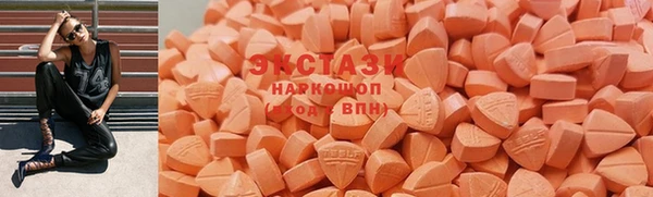 mix Карпинск