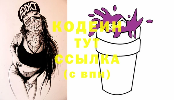 бутик Киренск