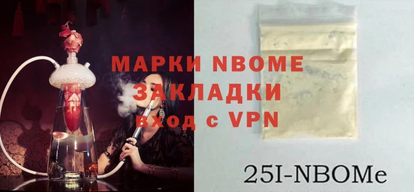 бутик Киренск