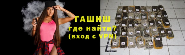скорость Няндома
