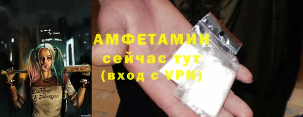 бутик Киренск