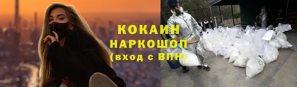 бутик Киренск