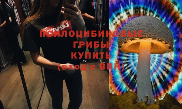 кокаин колумбия Нязепетровск