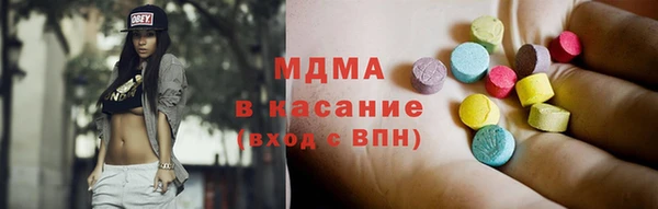 бутик Киренск