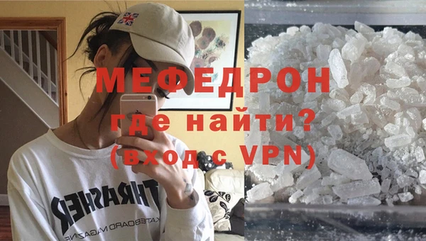 ешки Абдулино