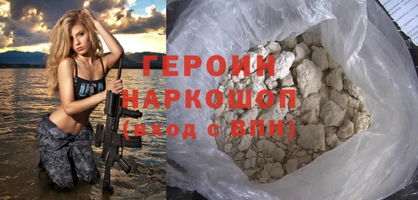 прущие крисы Кинешма