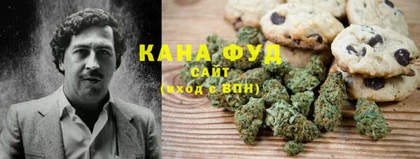 прущие крисы Кинешма