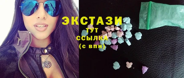 бутик Киренск