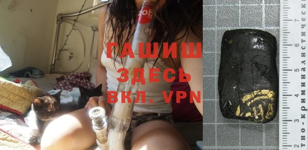 прущие крисы Кинешма