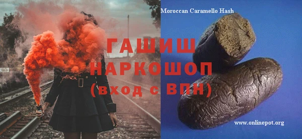 бутик Киренск