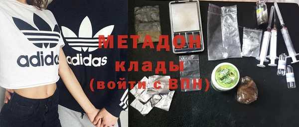 бутик Киренск