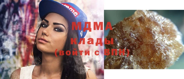 прущая мука Касимов