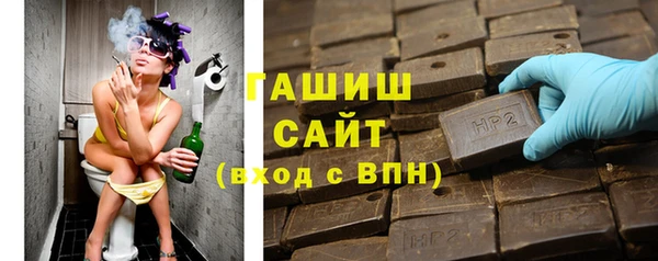 бутик Киренск