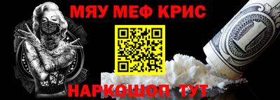 трава Балаково