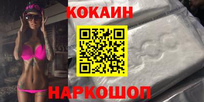 трава Балаково