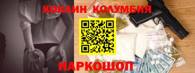 apvp Балахна