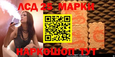 дистиллят марихуана Изобильный