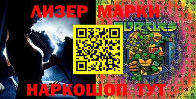 мефедрон VHQ Балаково