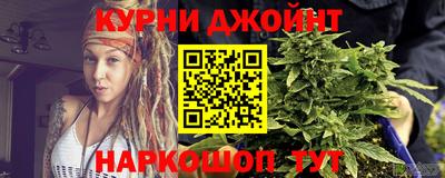 мефедрон VHQ Балаково