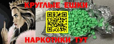 apvp Балахна