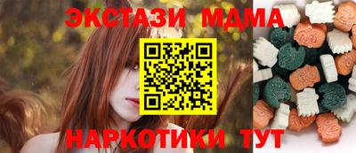 apvp Балахна