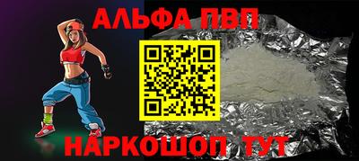 круглые Ирбит