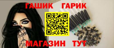 мефедрон VHQ Балаково