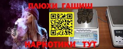 трава Балаково