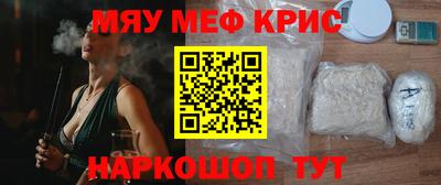 трава Балаково