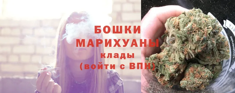 omg ССЫЛКА  Бийск  Марихуана Bruce Banner 